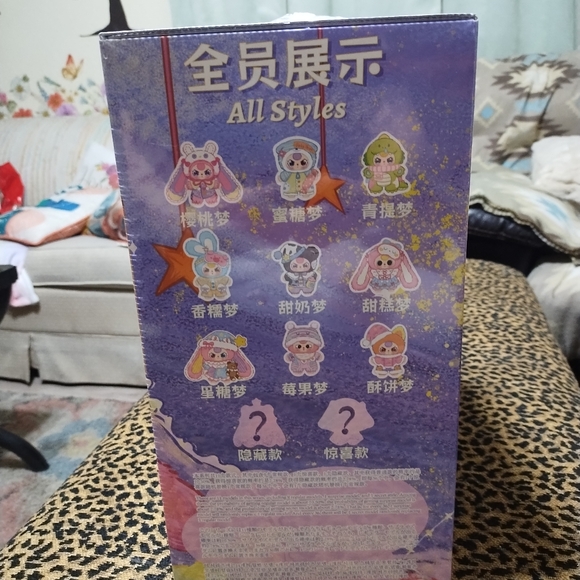 Pop Mart- Baby Three- Sweet Dreams 400% (Large Plushie) - Picture 4 of 6